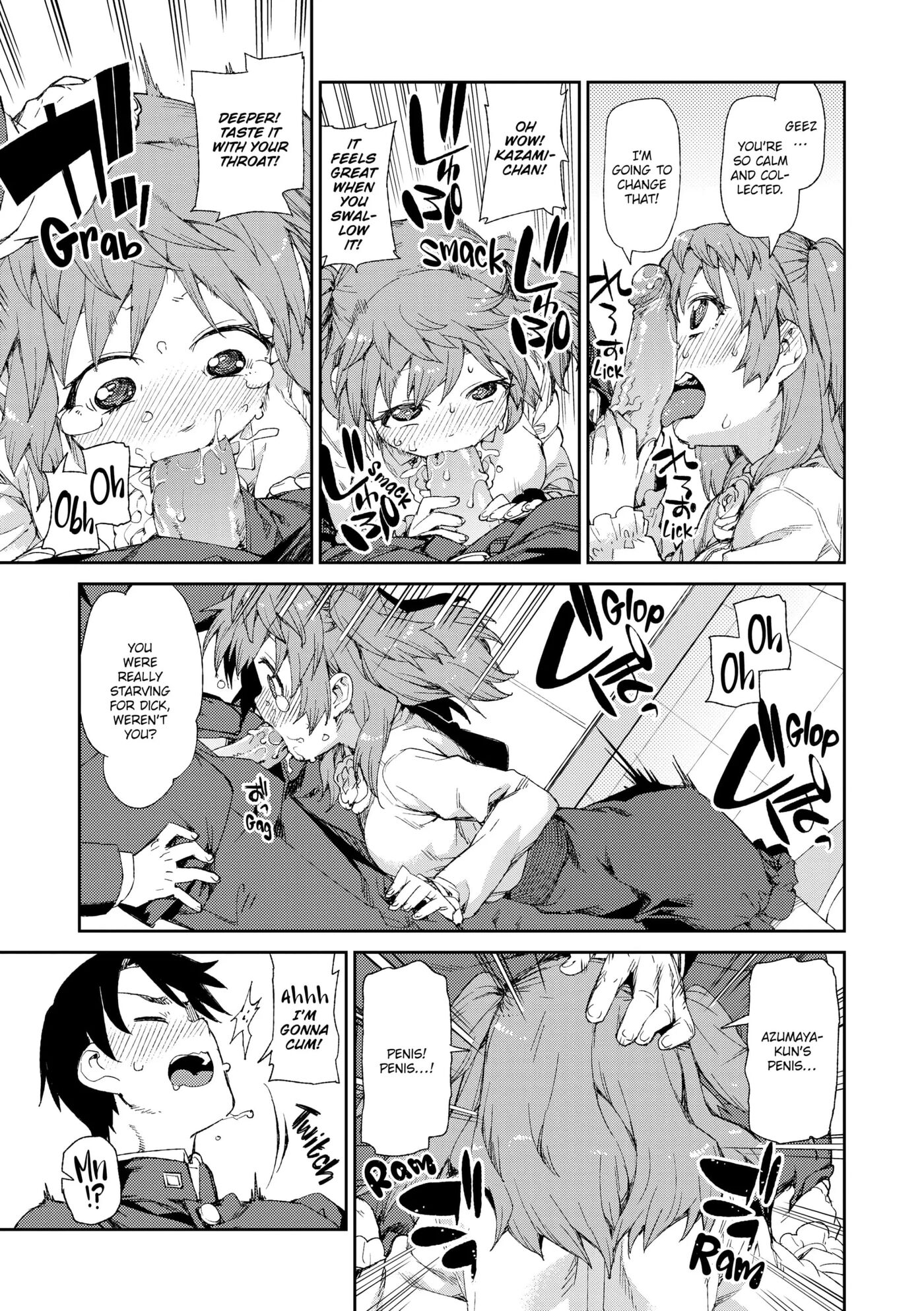 You'll Be Crazy About Me! Chapter 1000 Page 182